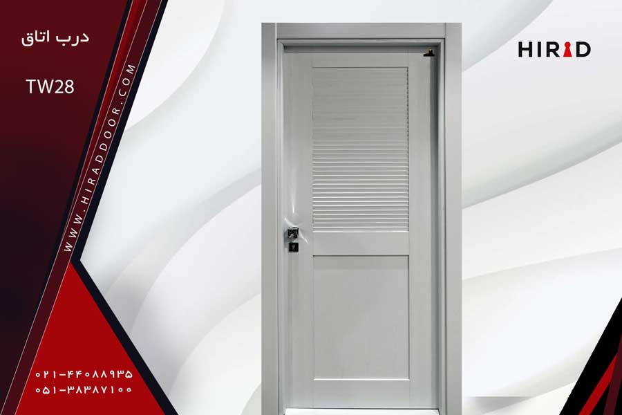 درب ضد آب TW28